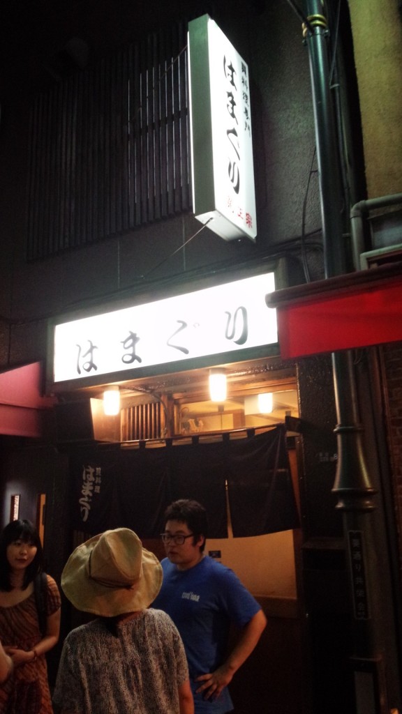 THE 貝 銀座muruchura 美容室　