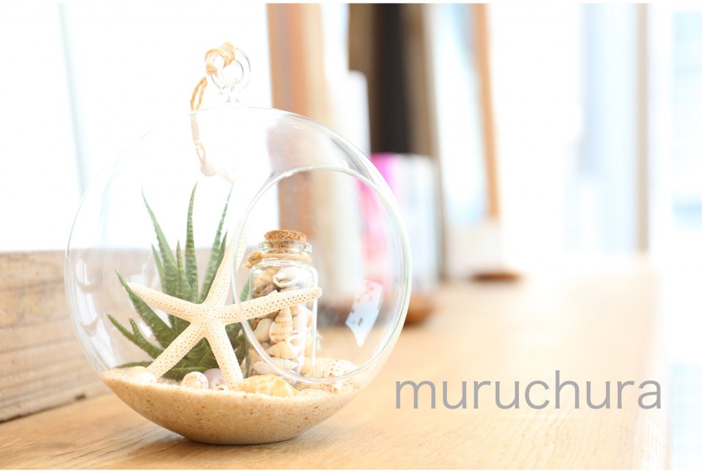muruchura