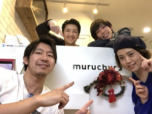 大晦日☆銀座美容室muruchura(ムルチュラ)