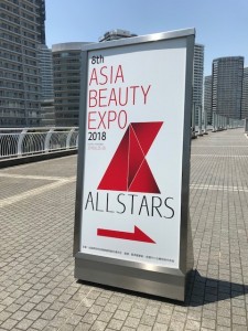 ☆アジアビューティーエキスポ☆銀座美容室ムルチュラ(muruchura)