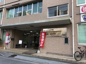 沖縄に帰省☆銀座美容室muruchura(ムルチュラ) 