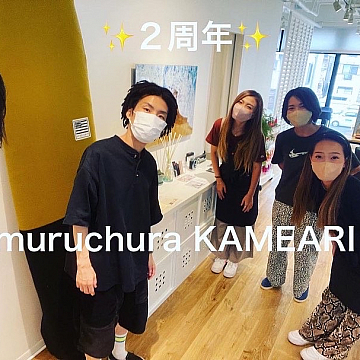 2周年☆muruchuraKAMEARI亀有美容室銀座(ムルチュラ)
